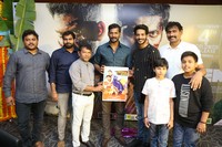 Veyi Subhamulu Kalugu Neeku Movie Song Launch